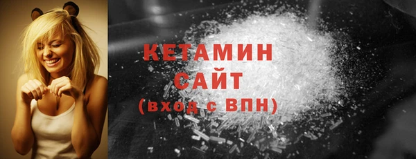 ECSTASY Верхнеуральск